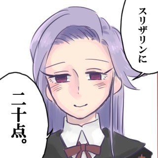神川 悠夜さんのプロフィール画像