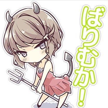 gatx105bさんのプロフィール画像