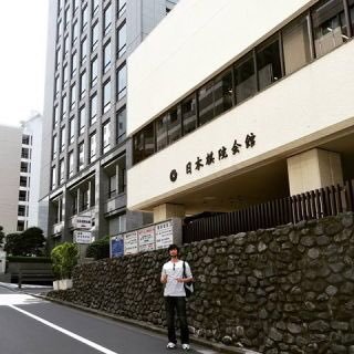 日本棋院市ヶ谷会館東京本院本垢 Ih W1ph Twitter