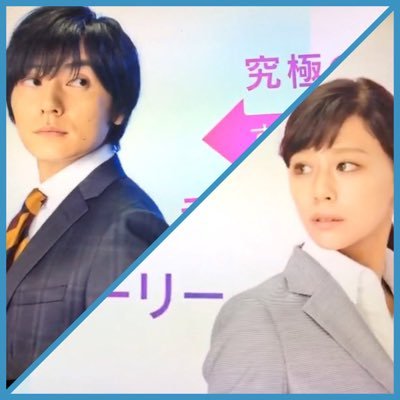 結婚 突然 明日 ます が です し 【完結】「突然ですが、明日結婚します」を全巻無料で読めるか調査した結果！