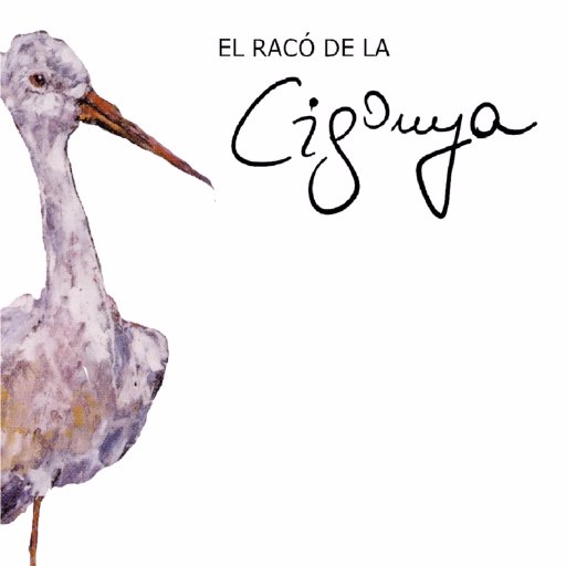 racodelacigonya's profile picture. Restaurant de l'Alt Penedès creat amb la il·lusió i el desig de fer feliços als nostres clients. Equip format per un personal jove i dinàmic.