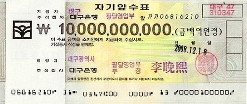 나는 누구일까? 탁탁탁~