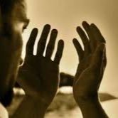دعـــاء ☪ (@duaaa__1) Twitter profile photo