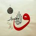 osmanlı torunu🇹🇷 (@dedem_osmanli) Twitter profile photo osmanlı torunu🇹🇷 (@dedem_osmanli) Twitter profile photo
