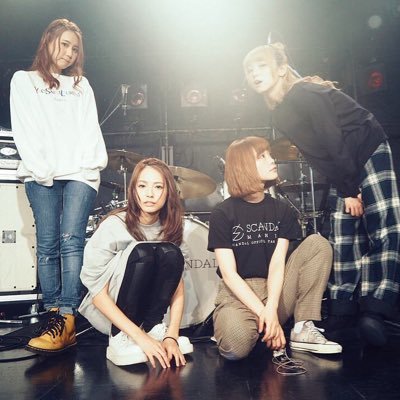 スキャ垢 SCANDAL好きな人誰でもフォローお願いします 。