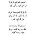 صدقه (@hmooddyy_) Twitter profile photo صدقه (@hmooddyy_) Twitter profile photo