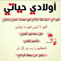 Moon (@amnahail_3) 's Twitter Profile