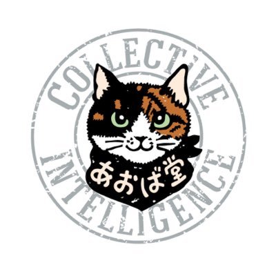 あおば堂さんのプロフィール画像