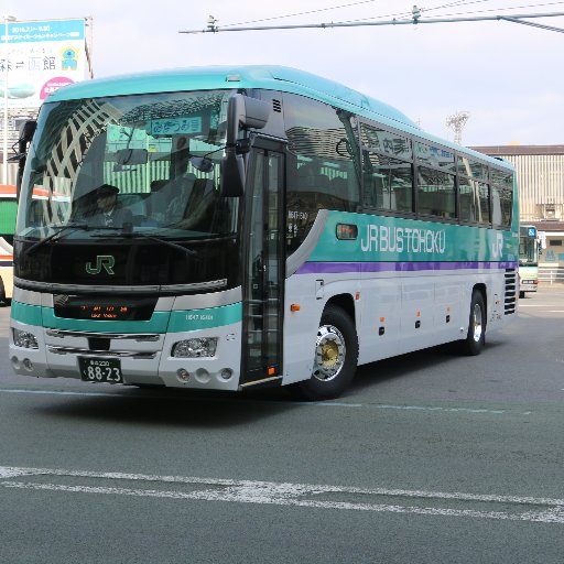 ジェイアールバス東北 公式 東京ディズニーランド バスタ新宿 山形駅を結ぶ夜行バス ドリーム山形 新宿号 では 山形駅 行先表示にさくらんぼマークを追加してみました まだ数台にしかデータ注入していないため 出会えたらラッキーですよ