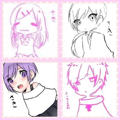 I→志貴さんH→ある方。ⓛⓞⓥⓔʚ♡⃛ɞ➳リラックマ、かわいいもの。うさぎ系女子。絹ごし豆腐メンタル。甘えん坊、泣き虫、天然、ドジっ子、いじられきゃら。