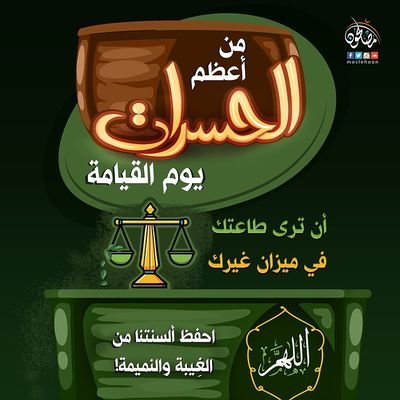ajafhng's profile picture. ٠٠٩٦٦٥٥٩١٢٤٦٩٦