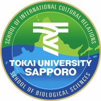 東海大学　札幌キャンパス (@tokai_sapporo) 's Twitter Profile
