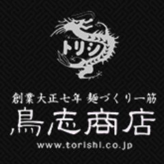 torishishoten Profile Picture