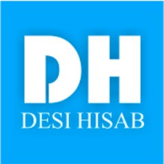 Desi Hisab is a daily expense manager app that helps u to manage ur expenses. Perfect app for Android and iPhone users.#expensemanagement