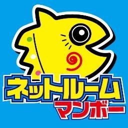 ネットルーム本厚木店は小田急線・本厚木駅から徒歩１分の好立地で営業中！まんが喫茶の進化系！全室完全オートロック＆カードキー導入で完全防音！ペア割も好評ご案内中♪さらに女性が安心して利用できる専用のレディースエリアを完備しています。ご予約もOK!詳しくは店舗までお気軽にご連絡下さい♪　　　　　☎046-297-0071