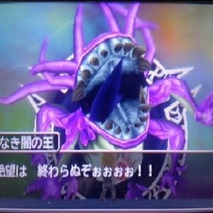 名もなき闇の王 Apayajahha Twitter