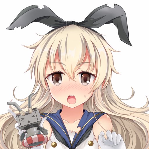 艦これ　島風の画像を集めてツイートします。お気軽にフォロー＆RTしてくださいね。
よろしくお願い致します。