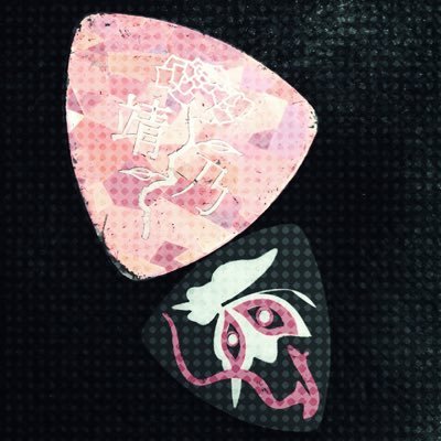 572ty's profile picture. 