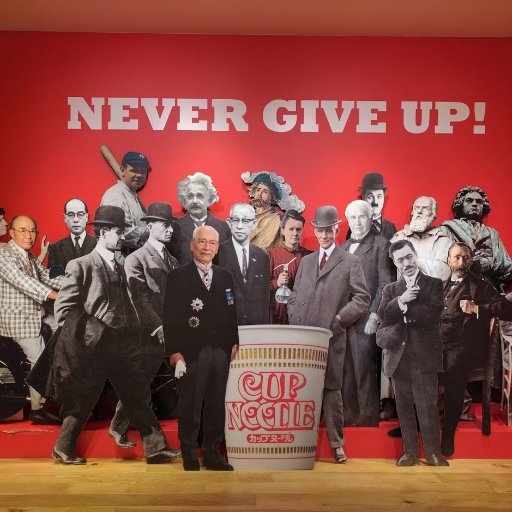 mondchopers_rs's profile picture. 