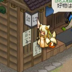 つるべ落としさんのプロフィール画像