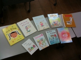 ehon39's profile picture. さいたま市南区コミュニティ会議むさしうらわ街づくり協議会代表のkioです。協議会絵本サークルの事務局です。手作り絵本クリエイターのために絵本サークル情報をtweet