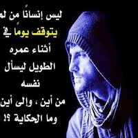 جلال الاكساشلي (@s630vd89zu1bi6o) Twitter profile photo