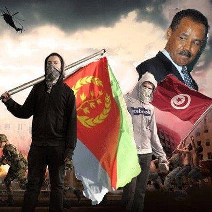 Eritrean people demands that Isaias Afewerki steps down now and complete removal of PFDJ regime