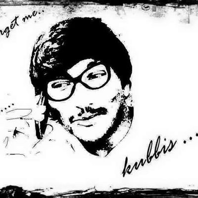 kubeerappukumar's profile picture. 
