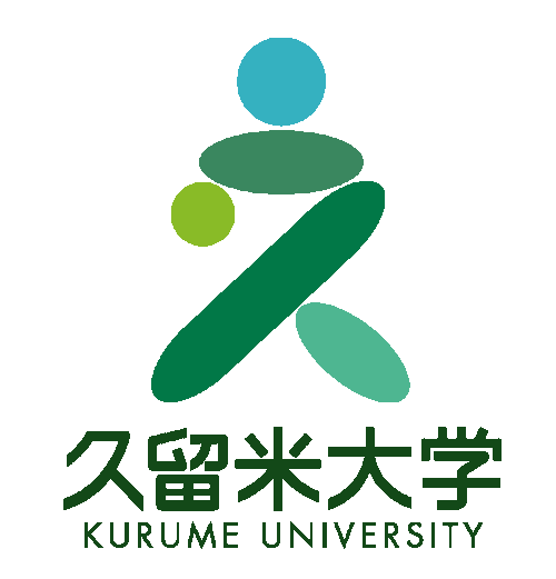 Kurume University Intensive Japanese Course ( Ryugakusei Bekka )｜KU International Center｜久留米大学 留学生別科で日本語を勉強しよう！ Welcome to Kurume University! （*＾－＾*）ノ