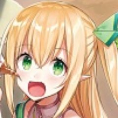 城崎火也さんのプロフィール画像