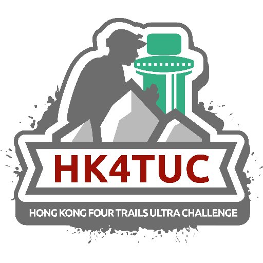 Run all four Hong Kong long-distance trails (total 298km / 185mi, 14.5k / 48k ft D+) self-supported within 60 hours.