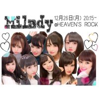 milady(@we_are_milady) 's Twitter Profile Photo