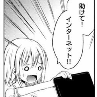 みみみ