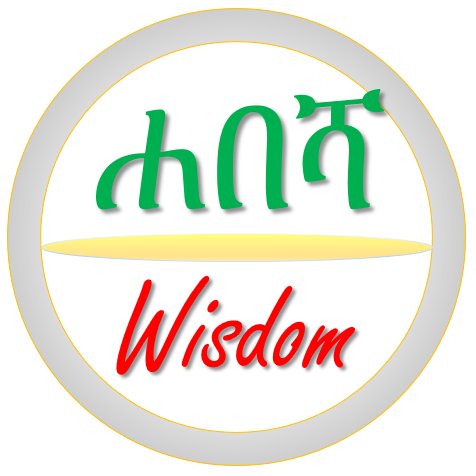 Present wisdom, inspiration, information & entertainment