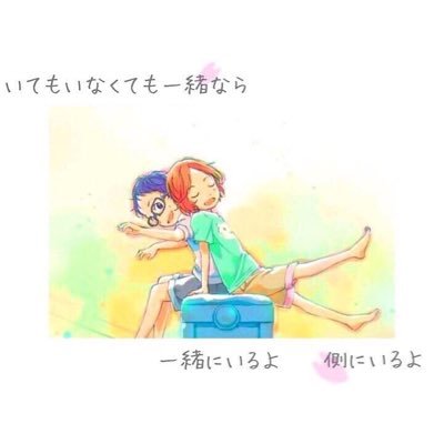 すずぼんですさんのプロフィール画像