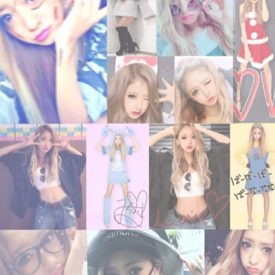 あむ みちょぱ なちょたんず Ja 私もこの子嫌い じゅんねぇの あっちのくまも もとってるじゃん ほんとにいや 2枚目画像借りました 渡辺リサ きらい 葉山潤奈 あっちのクマもこっちのクマも あむ みちょぱ なちょたんず Ja 私もこの子嫌い じゅんねぇの あっちのくまも もとってるじゃん ほんとにいや 2枚目画像借りました 渡辺リサ きらい 葉山潤奈 あっちのクマもこっちのクマも