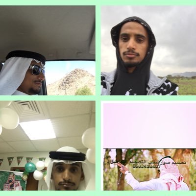 على الجميع اللي يبون أصمم صورهم أومقاطع دعوة زواج الرجاء التواصل واتس0503426407