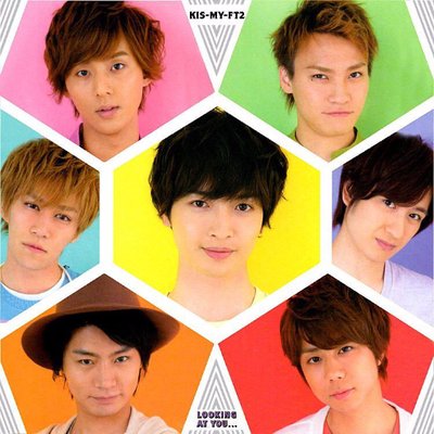 Kis My Ft2 Love画像 動画 Kismyft2love385 Twitter