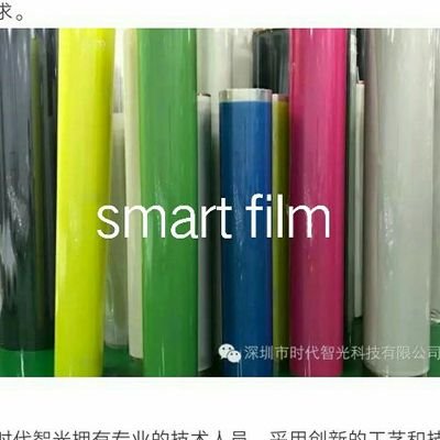 We are manufacturer of smart film, we supply smart film# self-adhesive smart film # smart glass
info@umspdlc.com
whatsapp +86 18002693188
