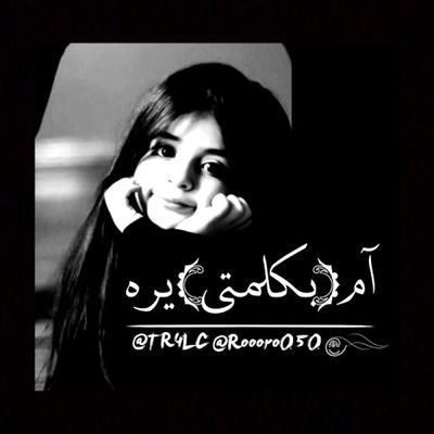 roooro050's profile picture. 