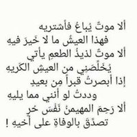 الأميرال (@amiral8009001) Twitter profile photo