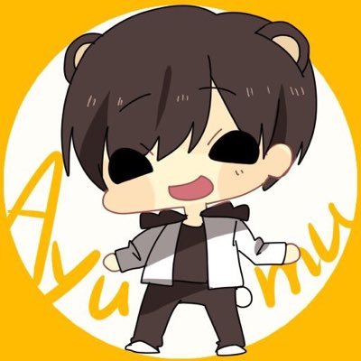 歩