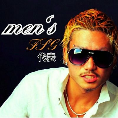 渋谷のカディ男 Twitter પર 自己紹介 過去にsouljapanとmen Sknuckle雑誌に掲載 元109店員です 読者モデルなどイベントなどtvなど所属modelの代表してます モデル 芸能 イベント メディア Dj タレント 女優 歌手 こんな俺ですが応援お願いします いいねなどrtお願いし