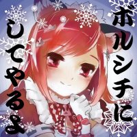 螢@DDRしたいおばさん (@kei_hnsk_08) 's Twitter Profile