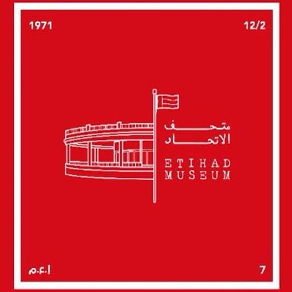 etihadmuseumae's profile picture. 