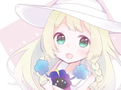 リーリエさんのプロフィール画像
