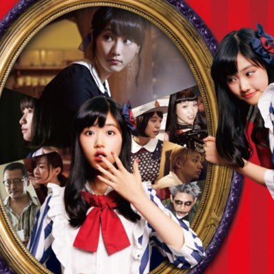はらはらなのか。』DVD&Blu-ray発売中！ (@haraharananoka) / X