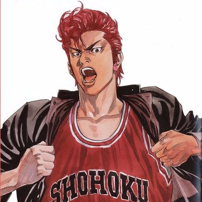 Slam Dunkイケてる画像集 Slam Dunk12 Twitter