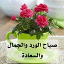 Hicham ait alal (@067874842H) Twitter