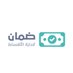 ضمان لإدارة الأقساط (@dhmaninst) Twitter profile photo ضمان لإدارة الأقساط (@dhmaninst) Twitter profile photo